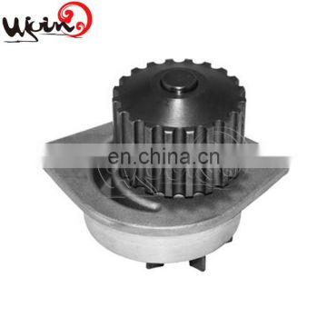 High quality high pressure water pump car for CITROEN 120158 9608564280 1201E4 1201E6 120725