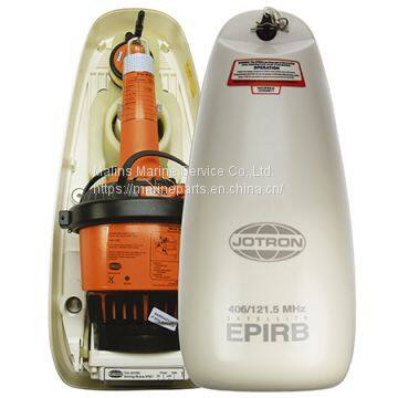 JOTRON Tron 40VDR Capsule With Bracket photo-3