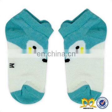 New Soft Feel Kids Carton Socks Blue Animal Pattern White Sock Kid