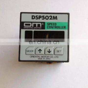 New Original Oriental Motor DSP502M ORIGINAL motor SPEED CONTROLLER DSP502M