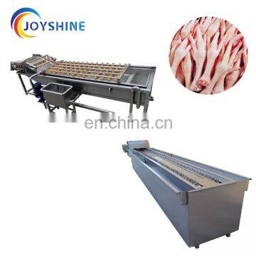 500kg/h Chicken Feet Blanching Machine Chicken Feet Peeling Machine Chicken Feet Cutting Machine photo-2