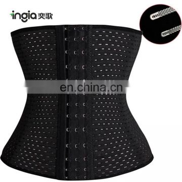 3 Color Waist Trainer Body Shapers for Women