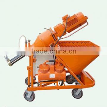 Plastering Machine(Dry Model)| Dry-mixed mortar spraying machine