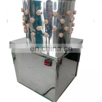 TA-30 Hot Sale Home Use Quail Plucker Goose Quail Plucker Quail Feather Plucker in 2020 With CE photo-2