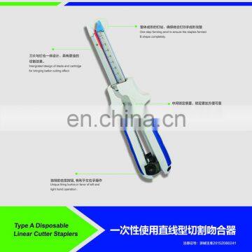 Geyi Factory Price Disposable Circular Stapler and Reloads for Single Use photo-4
