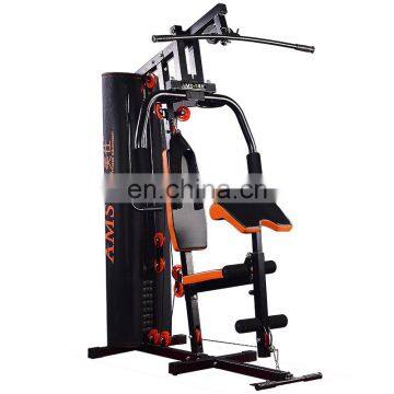2021 Vivanstar ST6801 Single Person Fitness Strength Training Chest Shoulder Push Exercise Gym Combination Equipment