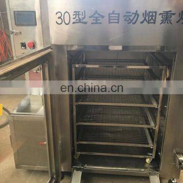 Different Capacity Commercial Electric Smoker Beef Meat for Sale photo-5