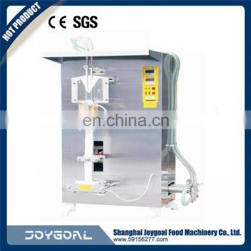 New Brand 2017 Full Automatic Crisp Chips Vertical Packing Machine photo-6