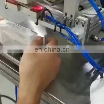 n95 Sponge strip attached machine