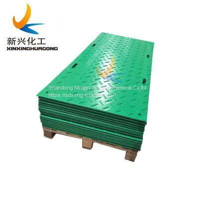 HDPE, UHMWPE Temporary Driveway, Ground Cover Mats for Heavy Equipment