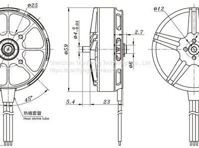 UAV Motor Series