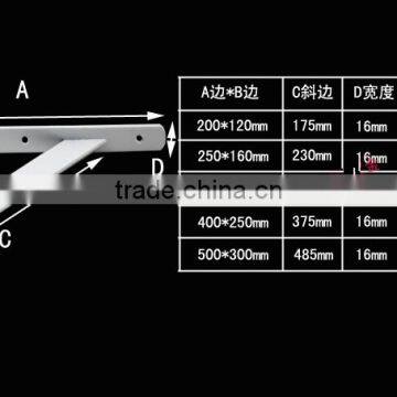 Lowest Price Good Quality Angle Shelf Bracket With Powder Coated For Brazil Market