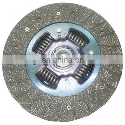 DT-036V/31250-36073/GKP9022E12 225MM 8.8inch auto clutch disc/clutch plate for DYNA/HIACE