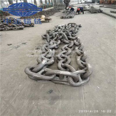 Studlink Anchor Chain Wholesaler photo-5