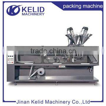 automatic special packaging machine