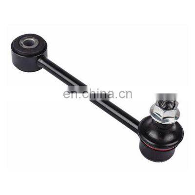 48802-52050 Front Stabilizer Sway Bar Link For Toyota Yaris 1999-2005