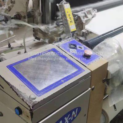 Second Hand Weaving Machine Tsudakoma ZAX -N 340cm Used Air Jet Looms Year 2006 Staubli 2861B Dobby photo-5