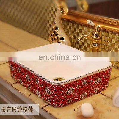 Luxury Modern Rectangular European Style Porcelain Ceramic Basin for Hand Washing photo-3