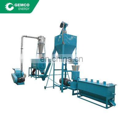 500kg/h Animal Feed Pellet Mill Extruder