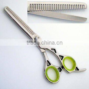 Fancy Thinning Scissors