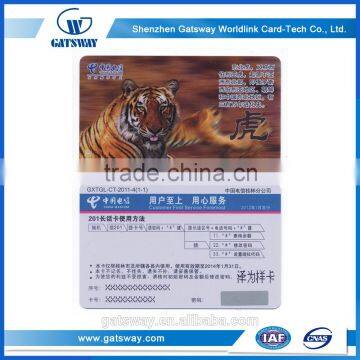 2015 Full Color Printed Plastic Printing Blank Plastic Cards