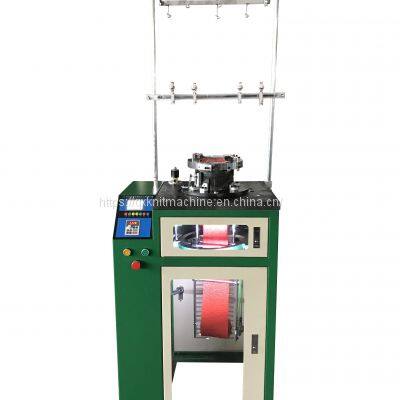 plastic bath strap knitting machine