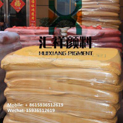 Factory Supply Competitive Price Paint Pigment Yellow Iron Oxide 311