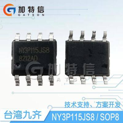 NY3P065JS8 NY3P087JS8 NY3P115JS8 SOP8 Nyquest Voice IC Melody IC Speech IC OTP photo-2