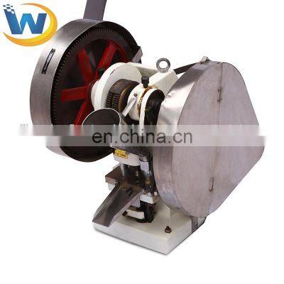 Runxiang Machine Pill Punch Press Machine Pressing/Pill Machine Press/Tablet Press Machine Pills photo-5