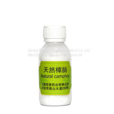 Wholesale CAS No. 76-22-2 Camphor Powder Synthetic Powder photo-2