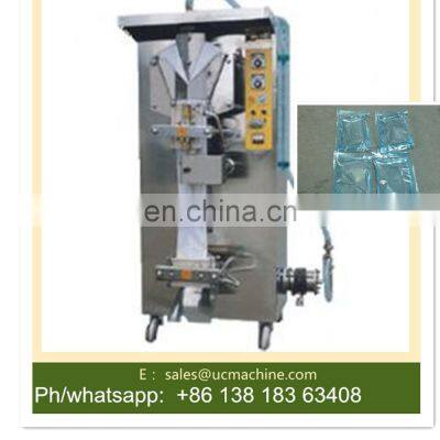 2000lph Milk Packaging Machine photo-3