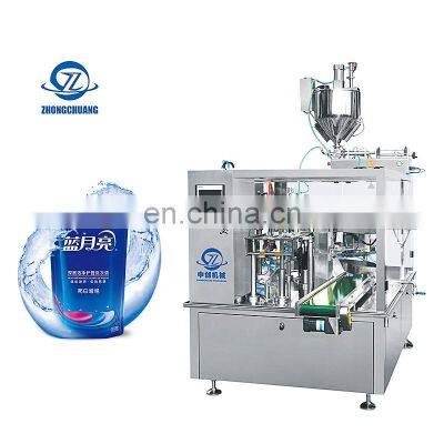 Wafer Packing Price Volumetric Vitamin Tablet Vffs Automatic Package Liquid Vertical for Nuts Washing Powder Packaging Machine