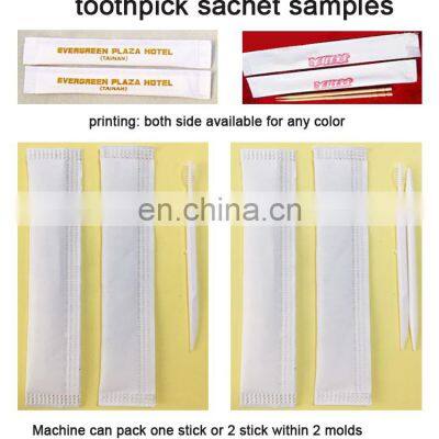 Automatic Bamboo Toothpick Packing Machine Price photo-2