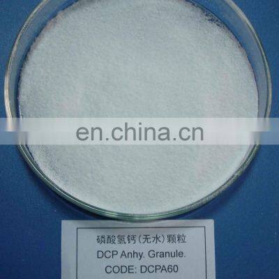 Top Selling Food Additives Dicalcium Phosphate Dihydrate DCP