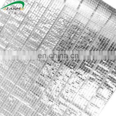 Pure Aluminum Foil Sun Shade and Heat Preservation Indoor Sun Shade Curtain photo-3