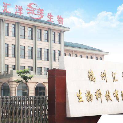 Dezhou Huiyang Biotechnology Co., Ltd.