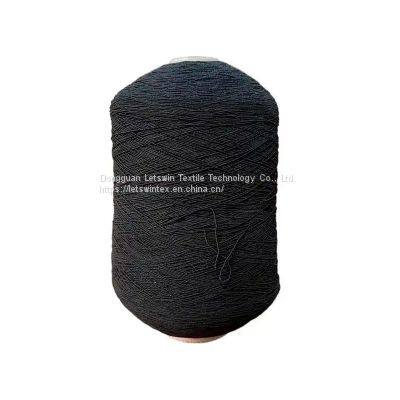 Letswin Textile Polyester DTY Yarn Manufacturer China photo-2