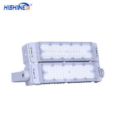 Hishine 150W LED Tunnel Light Floodlight Mining Light photo-2