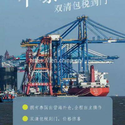 Land transport from China to Thailand