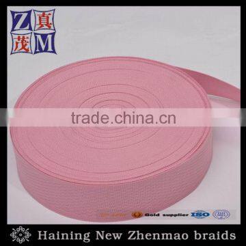 china supplier knitted ribbon women apparel webbing