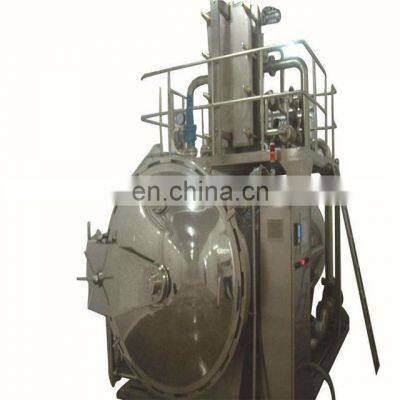 Genyond Shanghai Factory Automatic Fish Canning Machine /canned Tuna in Oil Canning Plant Production Line photo-5