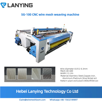 High Precise Sieve Mesh Screen Cloth Precision Test Sieve Weaving Machine photo-2