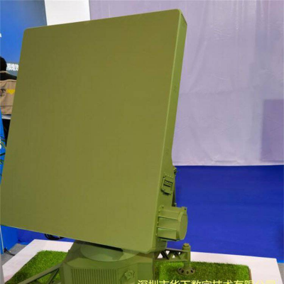 Searchlight Radar Linkage Video Surveillance PTZ Integrated Security System Video Surveillance Light Deterrent photo-2