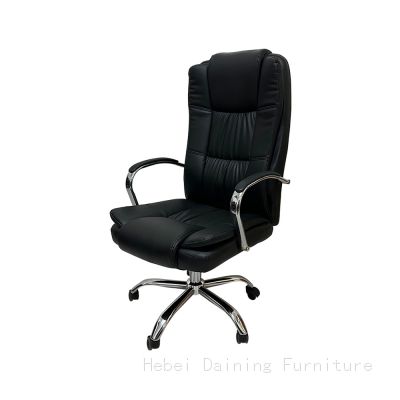 360-Degree Rotating Leather Office Chair DC-B20