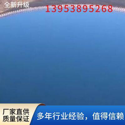 ​Water Proof Geomembrane 7m Wide 1.20mm Thick Double Smooth Surface photo-2