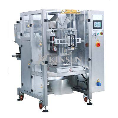 XJS-M Roll Film Bag Making Vertical Packaging Machine photo-2