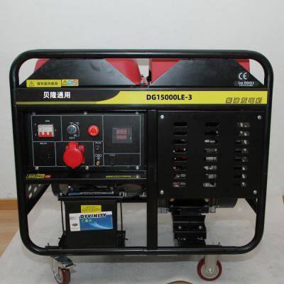 10kw dual power air-cooled diesel generator 292F diesel engine