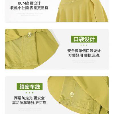 Quick Drying Built-in Pocket With Ruffle Edge, Outdoor Badminton and Tennis Skirt, Anti Glare Fake, Two High Waisted Yoga Skirts and Pants photo-5