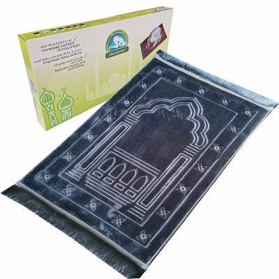 Thickened Prayer Mats Adult Raschel Sajadah Emboss Packable Muslim Prayer Rugs photo-2