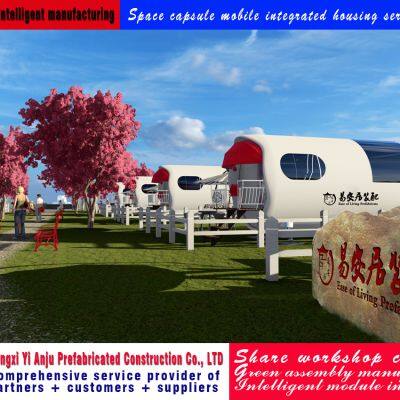 Space Capsule Mobile Integrated Housing Series Products photo-2